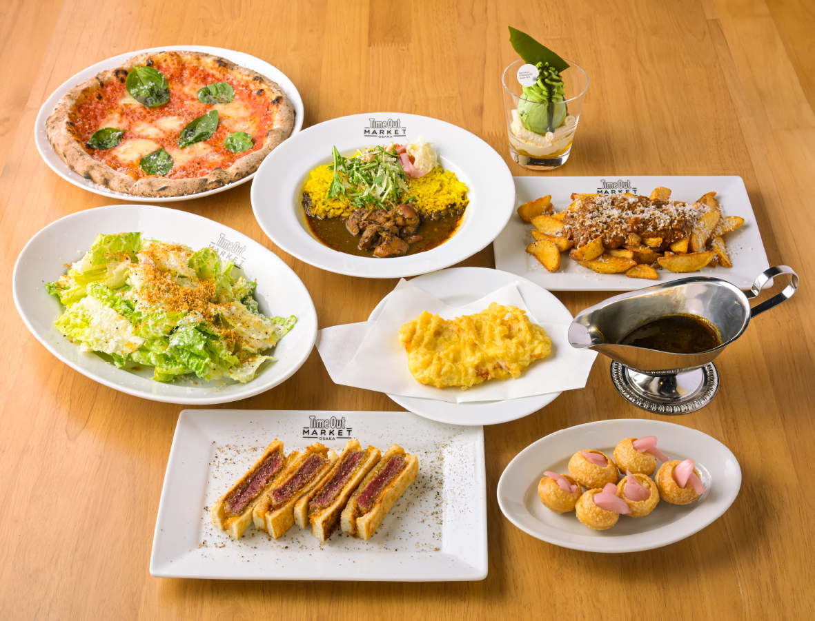 まんぷくプラン